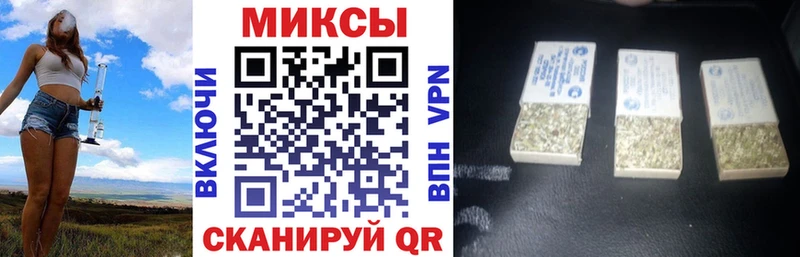 Бутират 1.4BDO  блэк спрут ссылки  Дмитровск 
