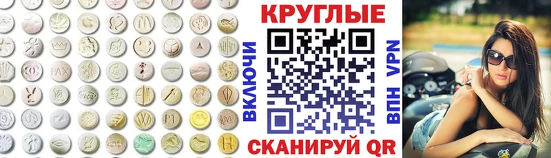 цены наркотик  Дмитровск  ЭКСТАЗИ бентли 
