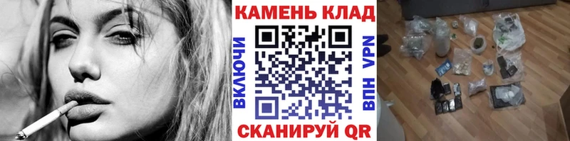 ГАШИШ hashish  blacksprut как зайти  Дмитровск 