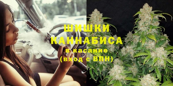 гашишное масло Абаза