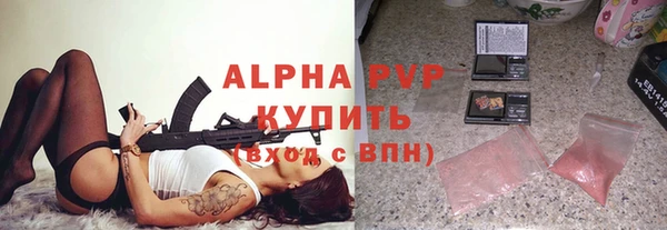 наркотики Абдулино