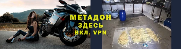 кокаин перу Алексеевка