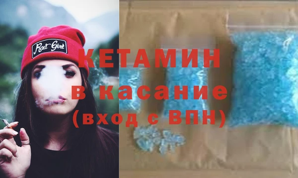 наркотики Абдулино