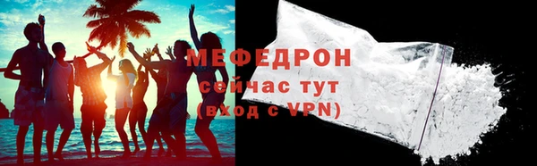 гашишное масло Абаза