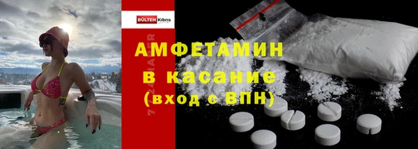 наркотики Абдулино