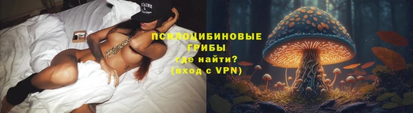 гашишное масло Абаза