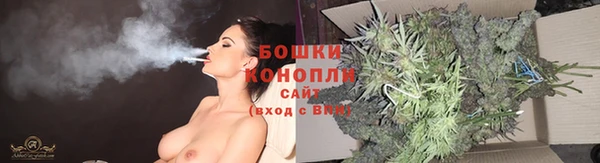 гашишное масло Абаза