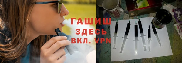 кокаин перу Алексеевка