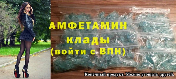 гашишное масло Абаза
