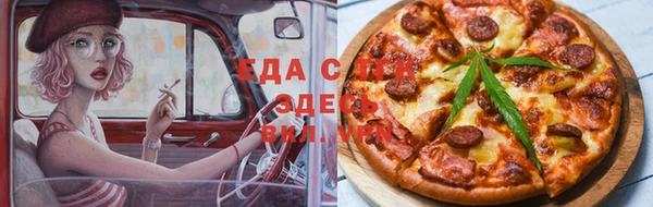 наркотики Абдулино