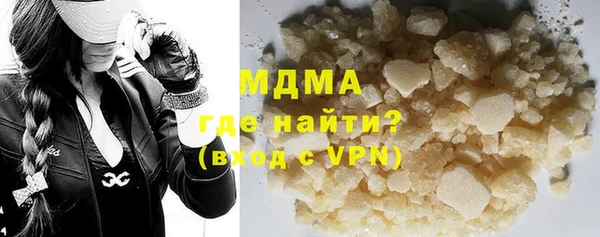кокаин перу Алексеевка
