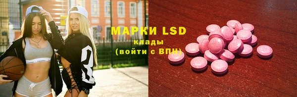 дживик Алексин