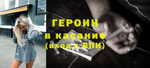 кокаин перу Алексеевка