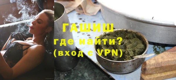 наркотики Абдулино